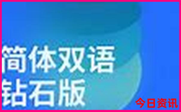 夏天去哪里最凉快
